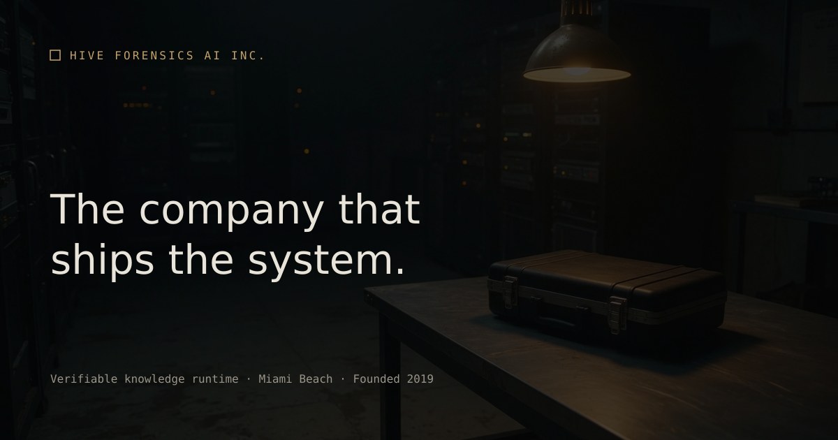 Hive Forensics A.i. — photo from the business website